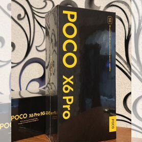 Xiaomi Poco X6 Pro, 8/256 ГБ