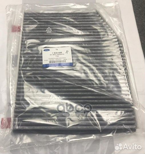 Фильтр салона 1839688 ford