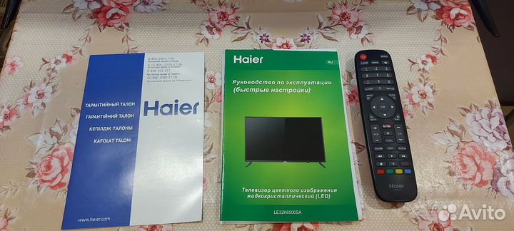 Smart телевизор haer