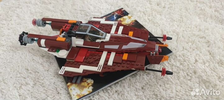 Lego Star Wars (9497)