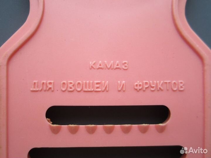 Кухонная утварь из СССР