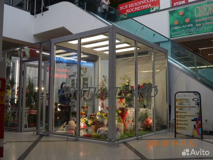 Холодильная камера для цветов