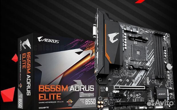 Gigabyte B550M aorus elite