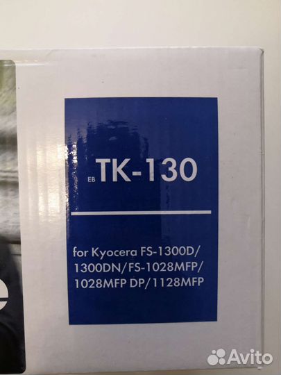 Картридж NV Print: ТК-130, ТК-1140