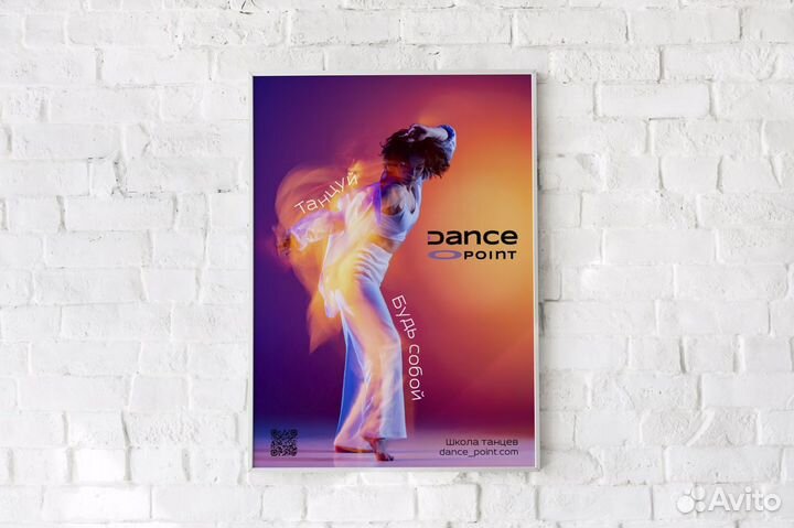 Логотип. Фирменный стиль. Графический дизайнер