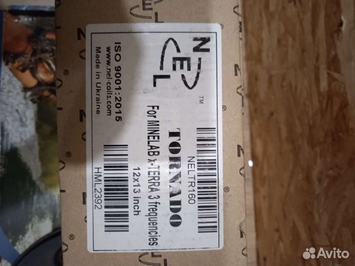 Катушка металлоискателя