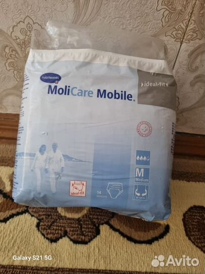 Подгузники трусики для взрослых