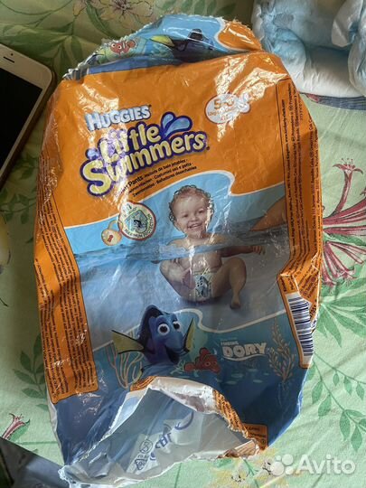 Подгузники для плавания