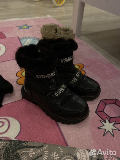 Вещи пакетом на девочку