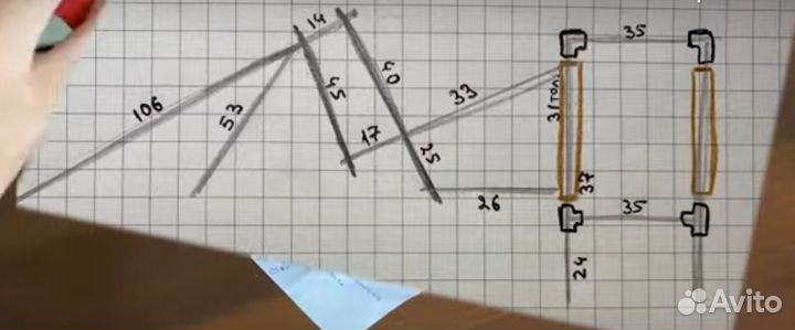 Подвижные крылья,каркас /крафт