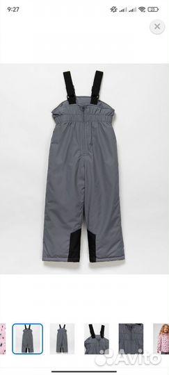 Куртка и штаны 116