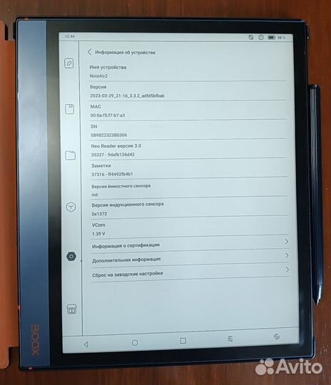 Электронная книга Onyx boox Note Air 2