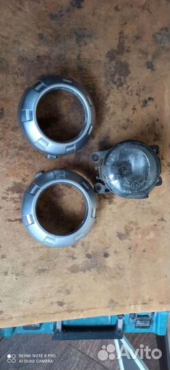 Противотуманки и кольца к ним