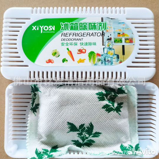 Поглотитель запахов для холодильника