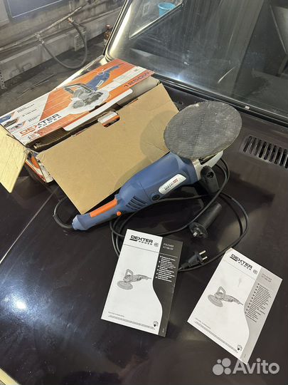 Полировальная машина dexter