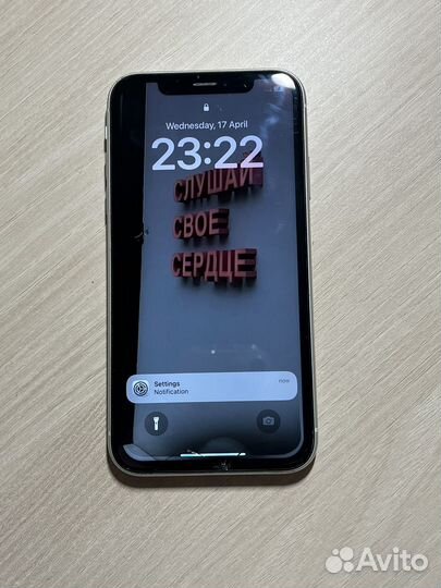 iPhone Xr, 128 ГБ
