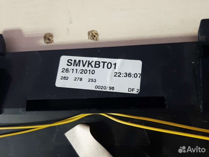 Панель управления Пмм Kueppersbusch smvkbt01