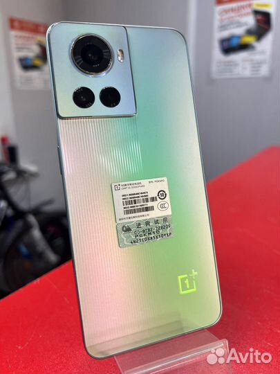 OnePlus 10R, 12/256 ГБ