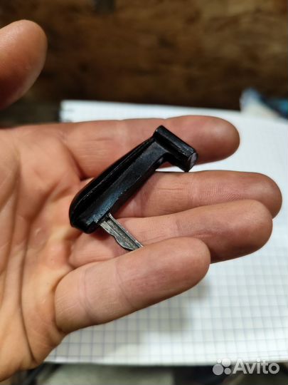 Ключ для Андрея