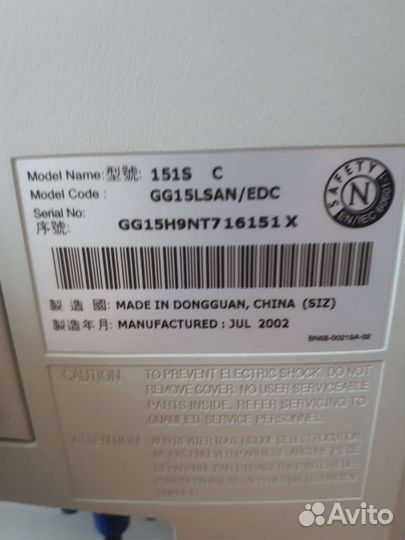 Монитор Samsung