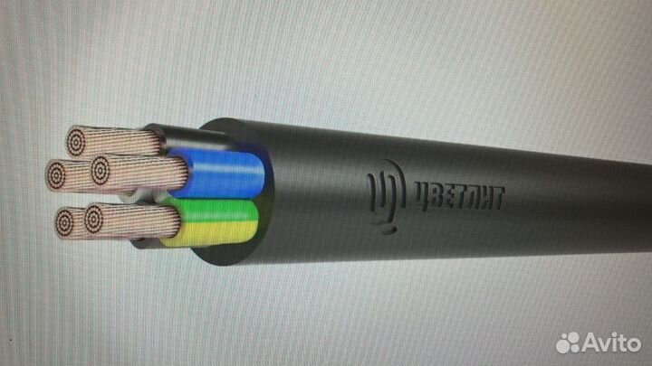 Кабель кгввгнг(а) -LS 5*4