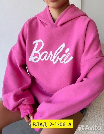 Худи оверсайз