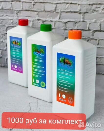 Корм для рыбок и аквариума