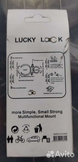 Держатель для телефона