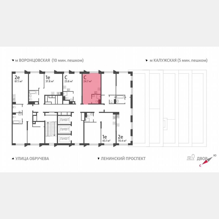 Квартира-студия, 24,7 м², 19/58 эт.