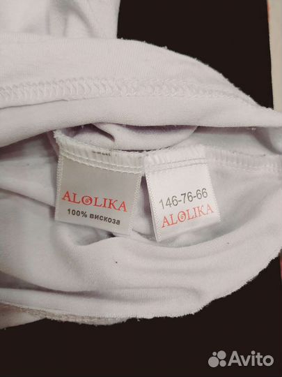 Блузка школьная нарядная