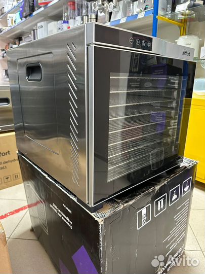 Сушилка для овощей KitFort KT-1910 (витринная)