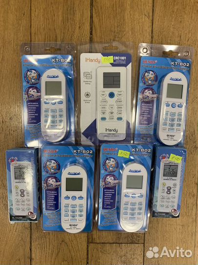 Пульты на кондиционер универсальные