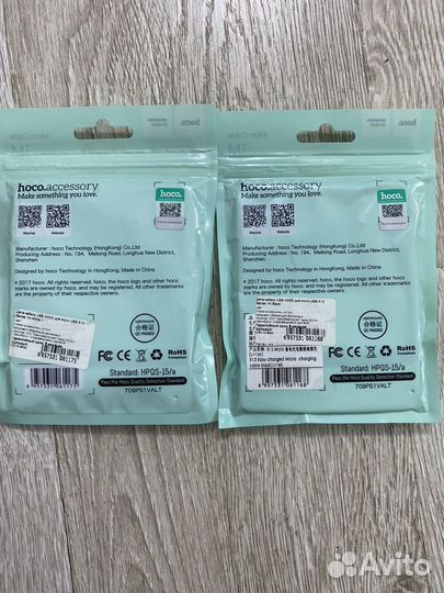 Кабель USB hoco для micro USB X13 series 1m