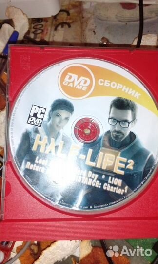 Мафия, Fallout 3, Half-Life 2