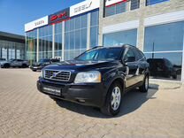 Volvo XC90 2.5 AT, 2005, 289 000 км, с пробегом, цена 748 000 руб.