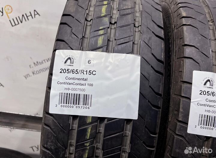 Continental ContiVanContact 100 205/65 R15 94Y