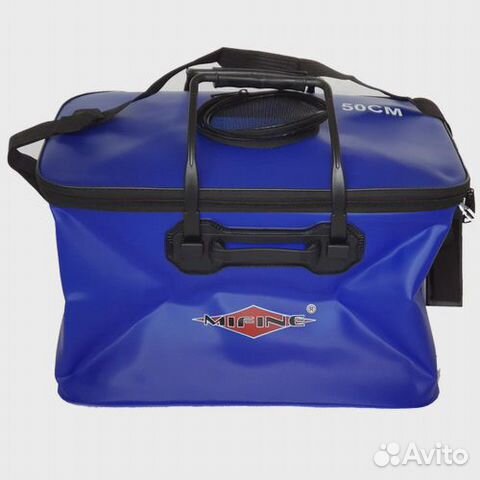 Сумка для рыбалки