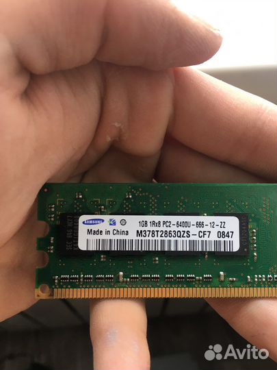 Комплектующие для пк