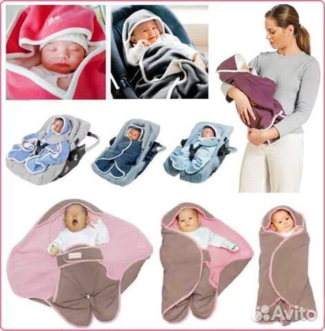 Конверт-одеяло для новорожденного. Флисовый
