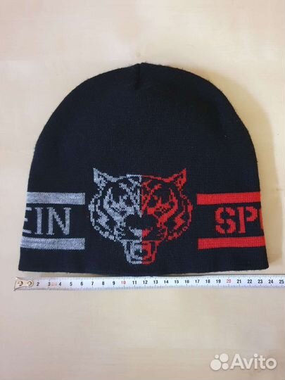 Шапка Plein Sport