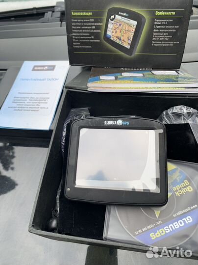 Навигатор globusgps- 300