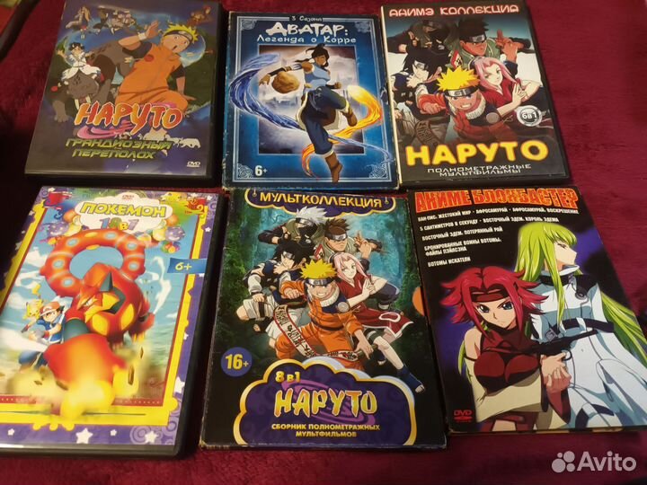 Аниме атрибутика