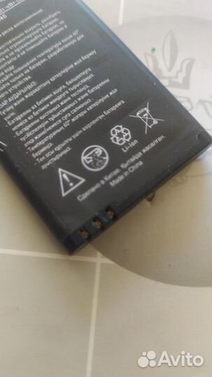 Аккумулятор FinePower BA245