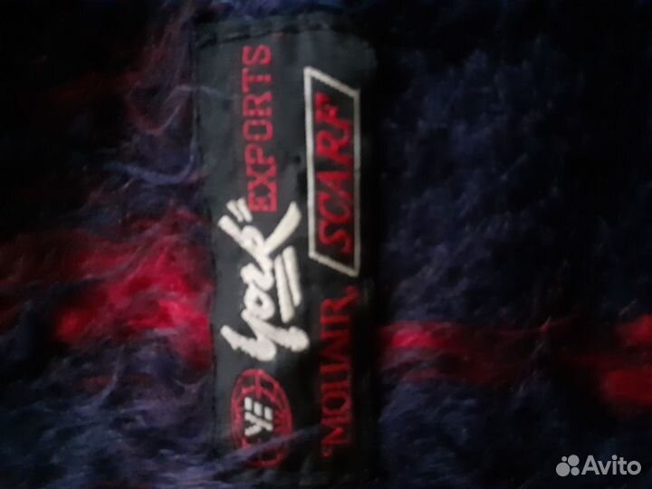 Шарф махеровый мужской