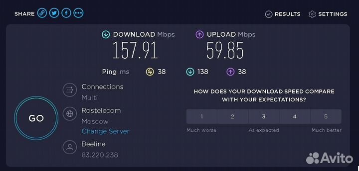 Подключение высокоскоростного интернета LTE