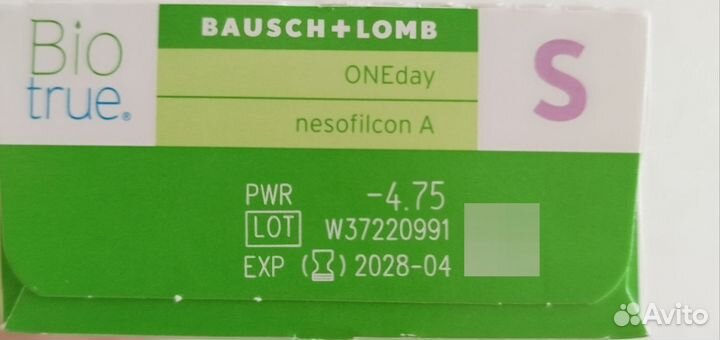 Линзы контактные однодневные