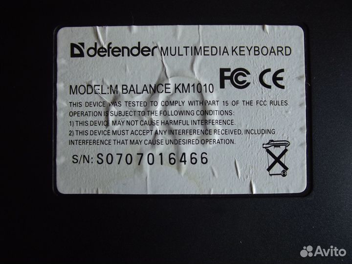 Клавиатура для компьютера