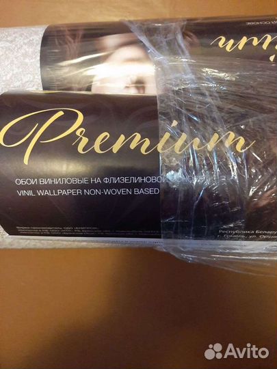 Продам обои