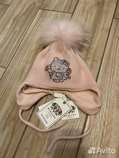 Шапка Dialini р.48-50