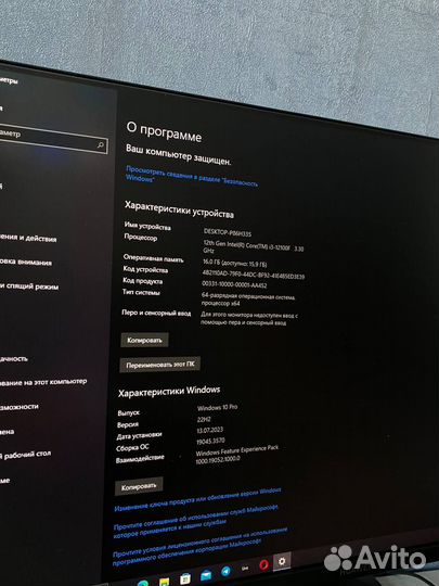 Игровой пк с rtx 3060